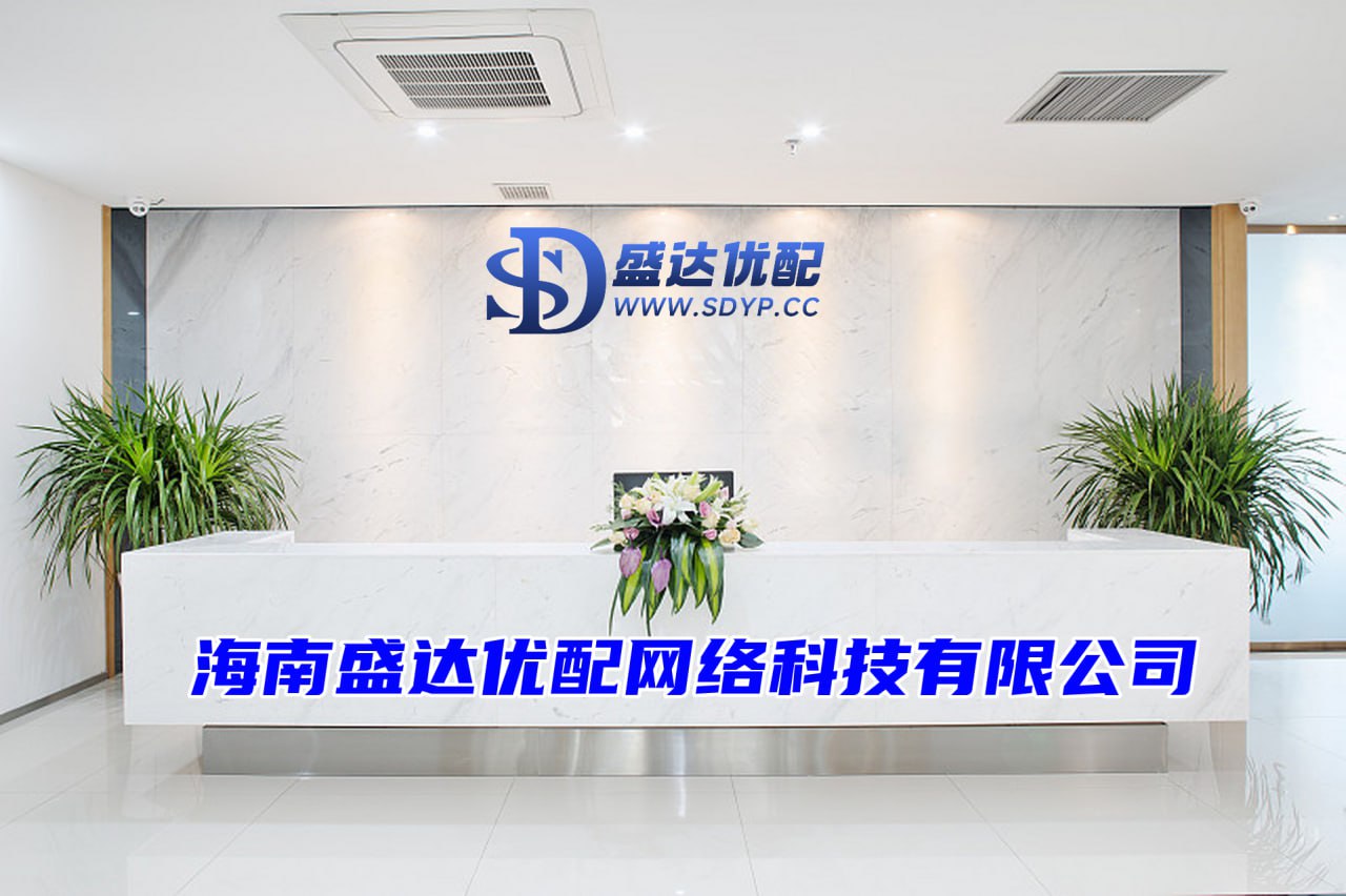 网络炒股杠杆平台